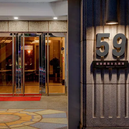 Check Inn Select Taipei Nangang-3