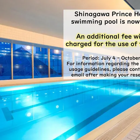 Shinagawa Prince Hotel East Tower-3