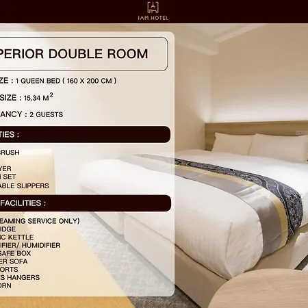 Iam Hotel-2