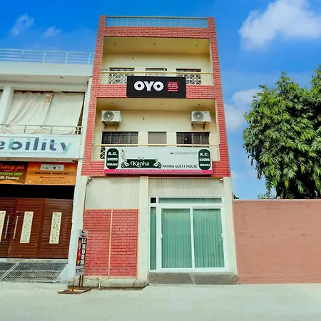 Hotel O Kanha Paying Guest House-2