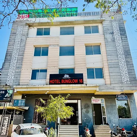 Super Hotel O Bungalow 16-3