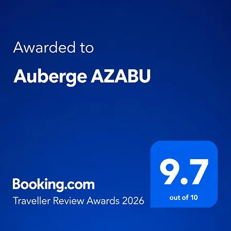 Auberge Azabu-3