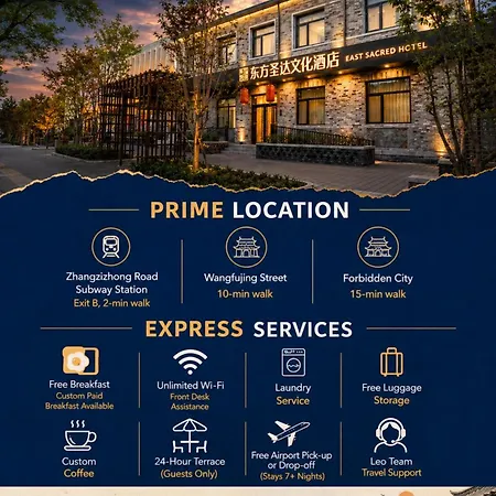 East Sacred Hotel Leo Handles Coverd丨2Mins Walk To The Metro丨nearby Forbidden Square丨free Pick-Up For 7Nights More丨rooftop Chill-2