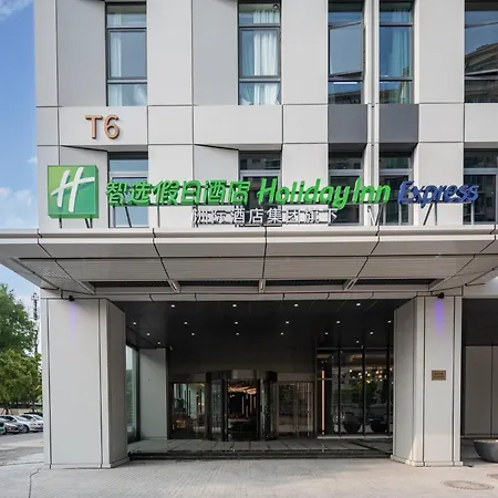 Holiday Inn Express Changfeng Park-2
