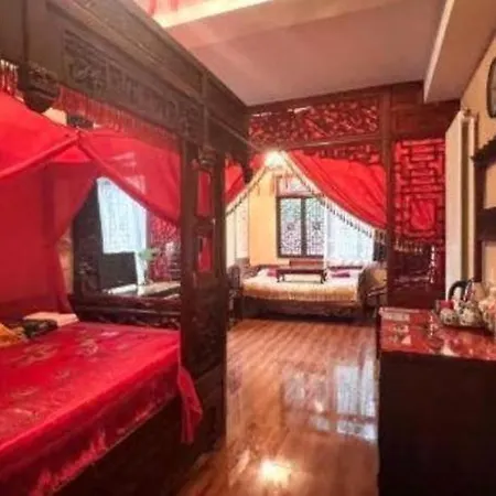 Beijing Double Happiness Courtyard Hotel-3
