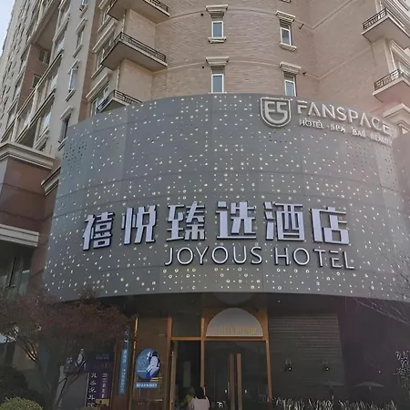 Joyous Hotel-2
