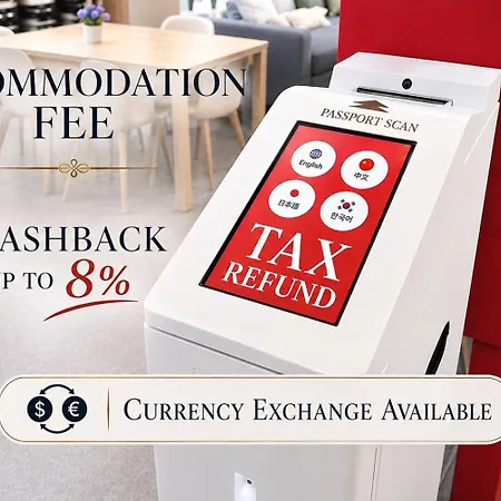 Hostel Tommy Jongno ---- Tax Return Authorized Shop-2