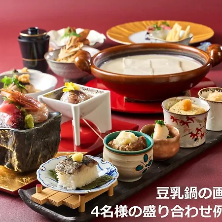 Sun Members Kyoto Saga-2