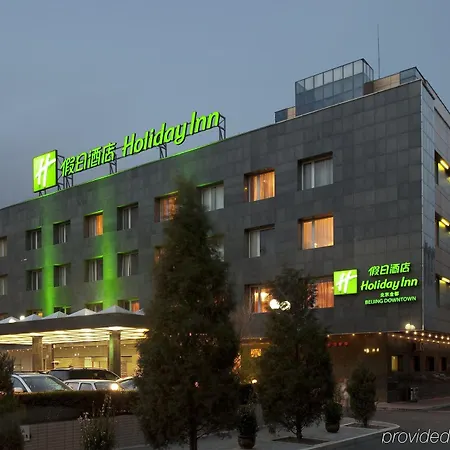 Holiday Inn Beijing Downtown-3