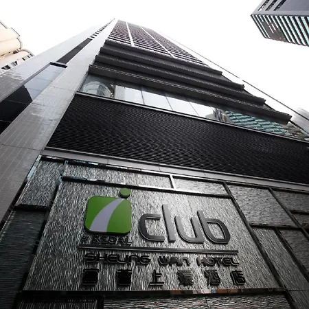 Iclub Sheung Wan Hotel-3
