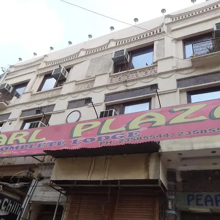 Hotel Pearl Plaza - Paharganj - New Delhi-2