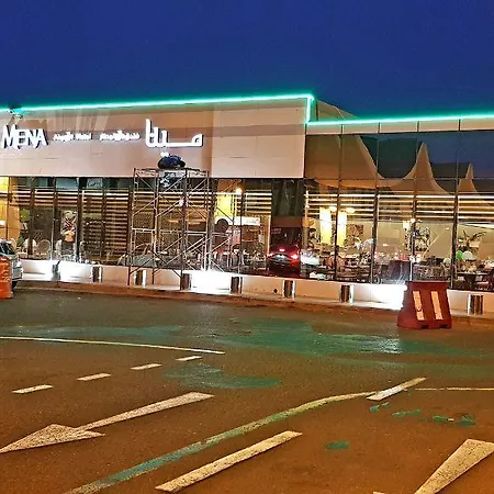 Mena Airport Hotel Jeddah-2