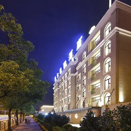 Muyra Hotel Shanghai-2
