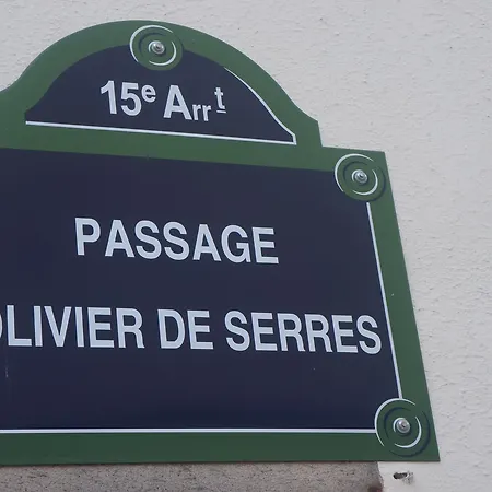 Le Clos De L'Olivier-2