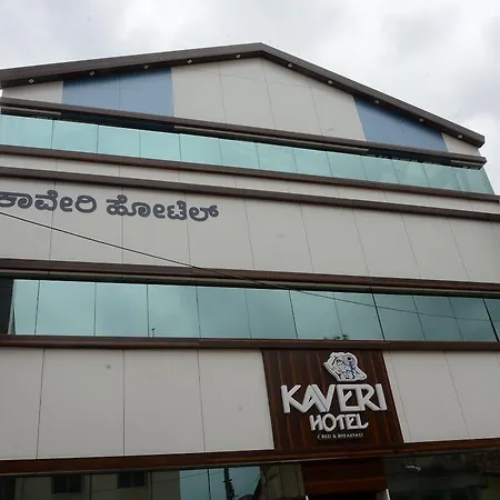 Hotel Kaveri-2