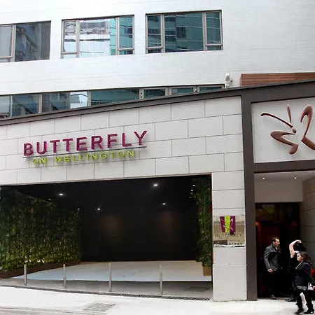 Butterfly On Wellington, Central-3