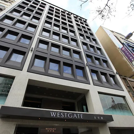 Westgate Hotel-3