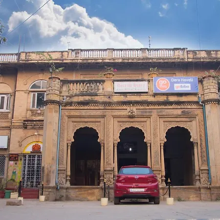 Dera Haveli- Heritage Homestay-2