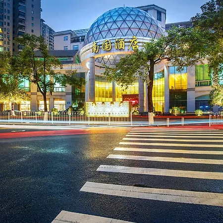 Guangzhou Nan Guo Hotel-3
