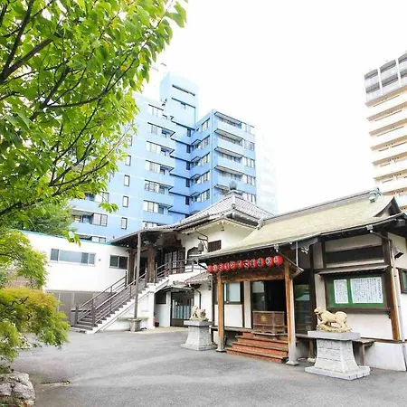 宿坊 正伝寺 Temple Hotel Shoden-Ji-2