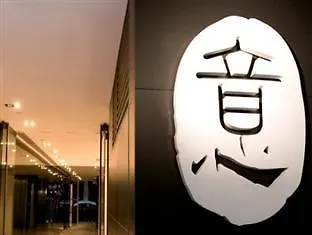Yi Serviced Apartments-2