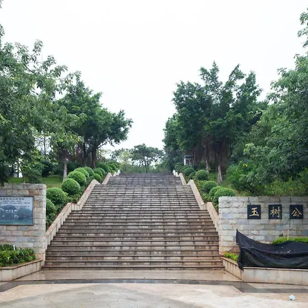 Landmark International Hotel Science City-3