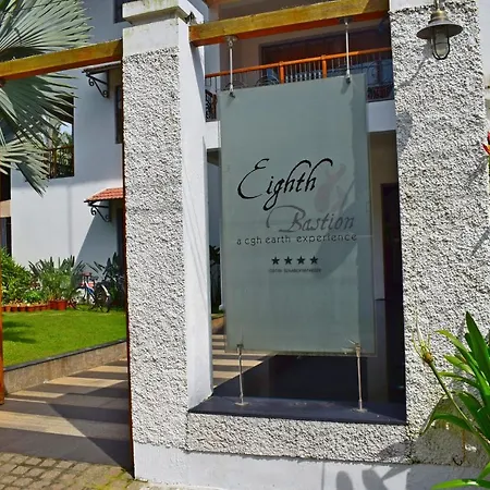 Eighth Bastion Fort Kochi - A Cgh Earth Experience-2