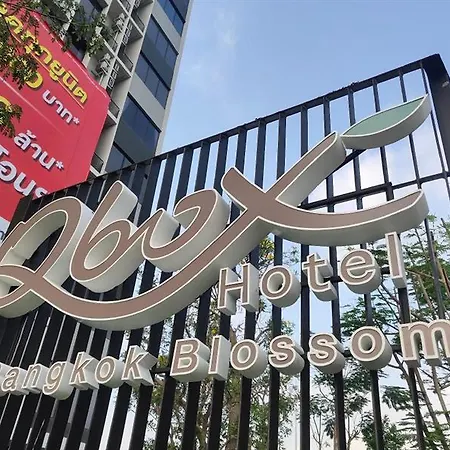Surestay By Best Western Bangkok Ramintra-3
