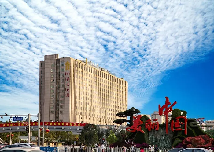 Inner Mongolia Grand Hotel Beijing