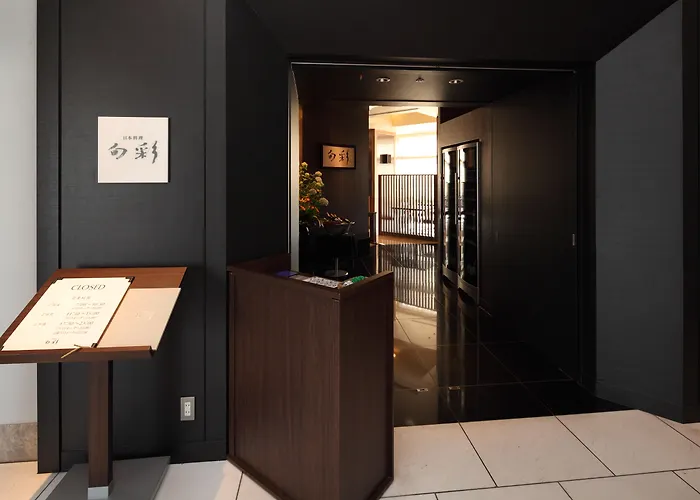 Shibuya Excel Hotel Tokyu Tokyo
