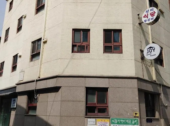조이게스트하우스 장충점 Seoul