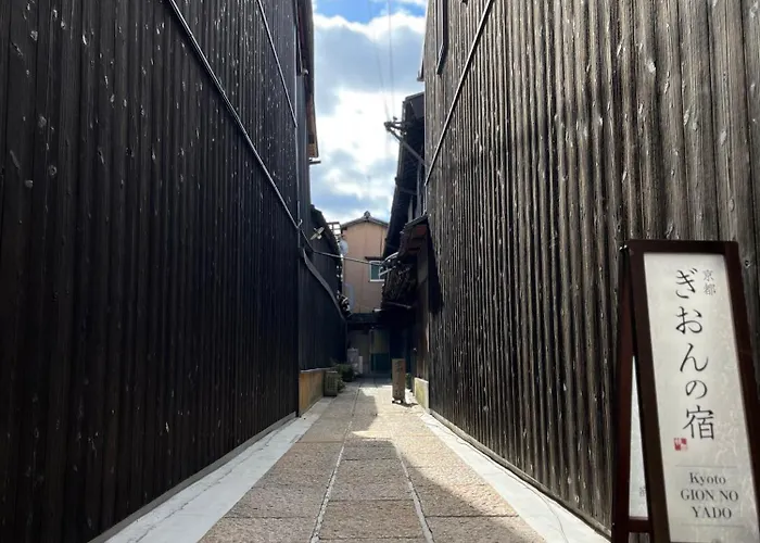Kyoto Gion No Yado Hotel