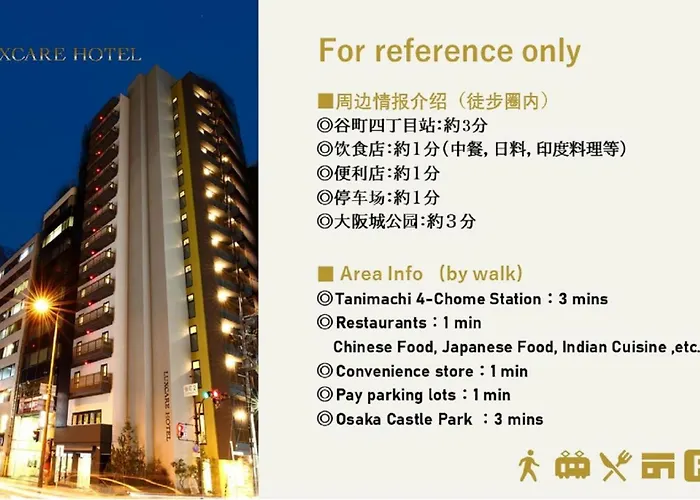 Luxcare Hotel Osaka