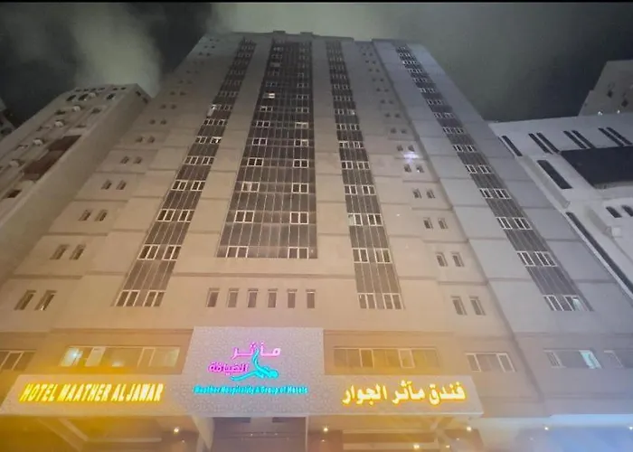 Maather Al Jawar Hotel فندق مآثر الجوار Mecca