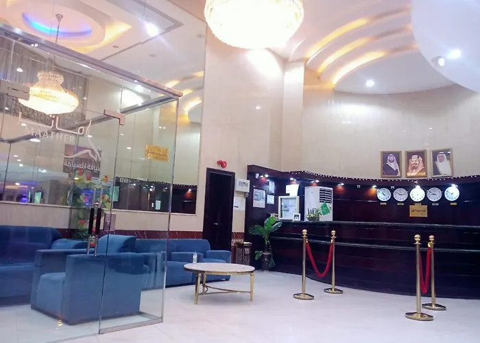 Maather Al Jawar Hotel فندق مآثر الجوار Mecca