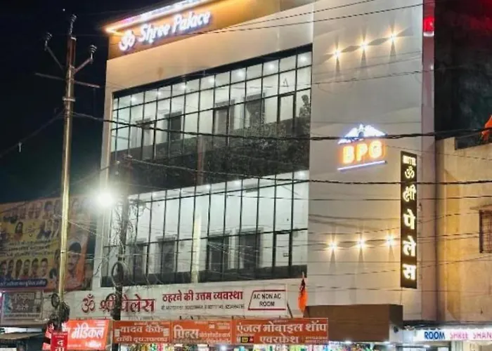 Hotel Om Shree Palace , Near Railway Station And Mahakal Lok Ujjain