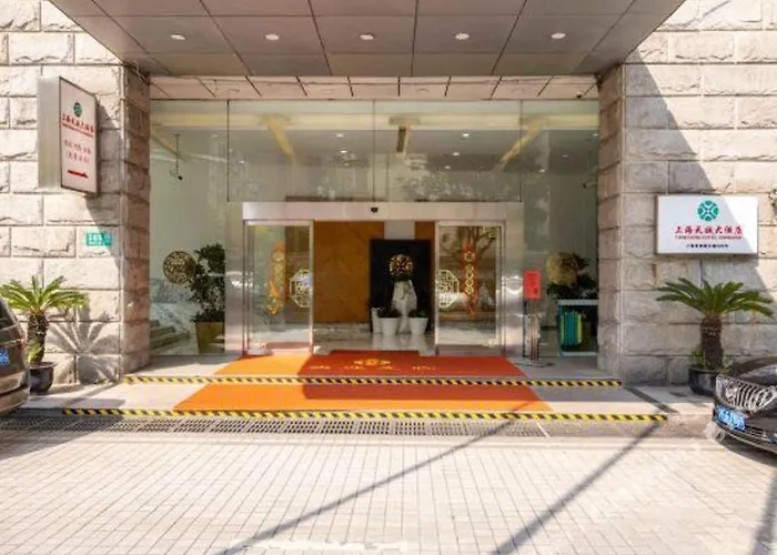 Tian Cheng Hotel Jin Jiang Shanghai