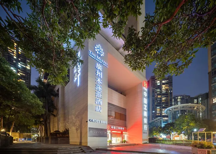 The Mulian Hotel Guangzhou Zhujiang New Town Jinan University Shipai Campus Branch