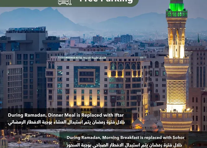 Taiba Madinah Hotel Medina