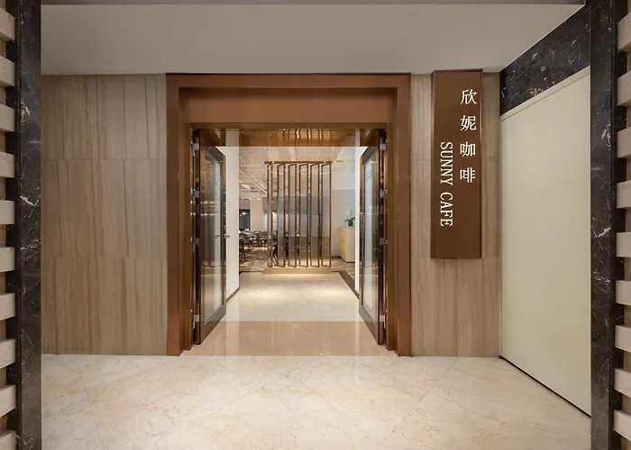 Sunworld Hotel Wangfujing Beijing