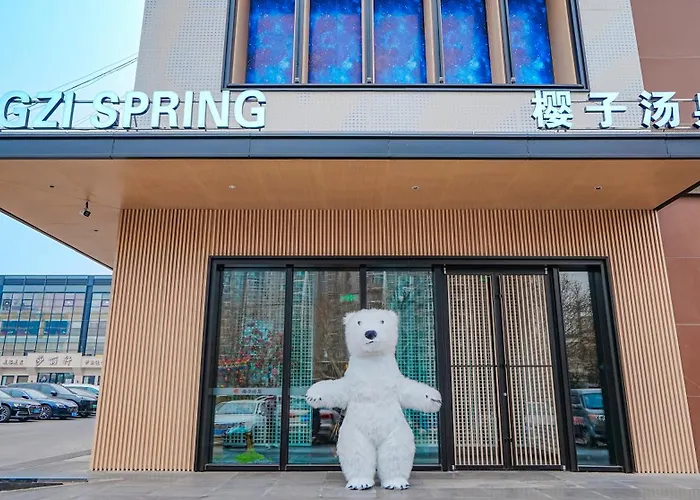 Olympic Park Boutique Hotel Beijing