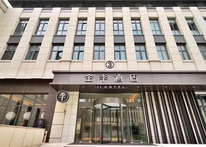 Ji Hotel Shanghai Hongqiao Aegean Sea