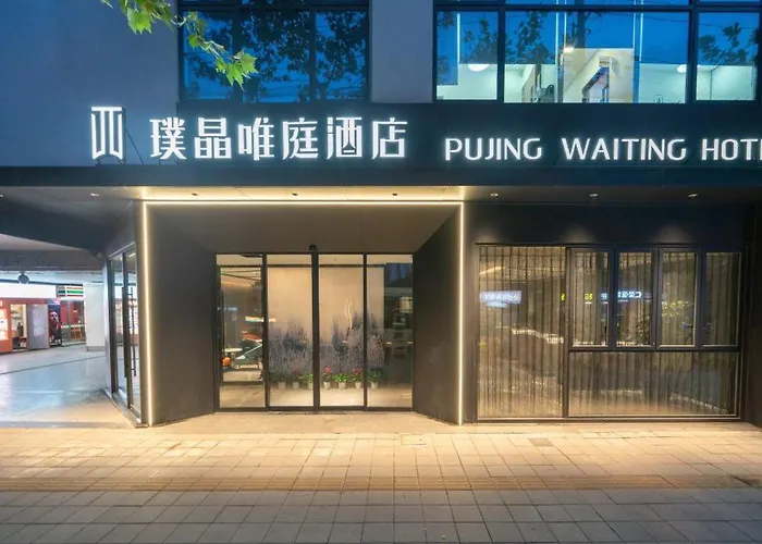 Pujing Weiting Hotel Shanghai People'S Square Xinzha Road Subway Station Branch