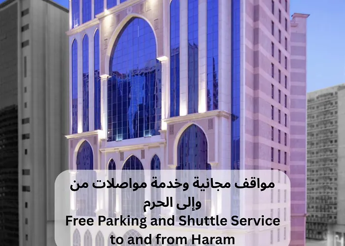 M Hotel Al Dana Makkah By Millennium Mecca