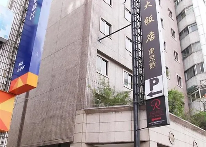 Hej Taipei Arena Hotel