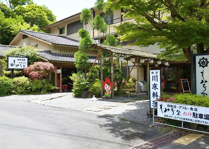 Momijiya Honkan Takaosansou Kyoto