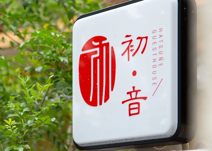 Kyoto Hatsune Hotel
