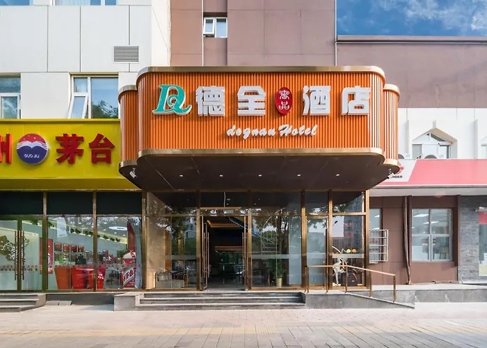 Dequan Luxury Hotel,Near National Stadium And Bird'S Nest Culture Center Beijing