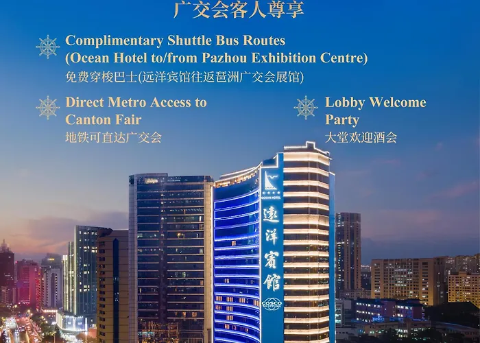 Ocean Hotel Guangzhou