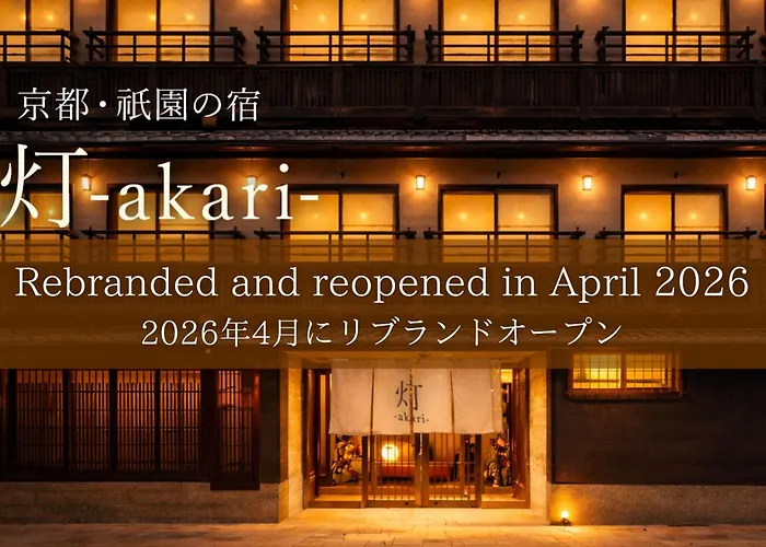 Kyoto Ingion Rebranded As Akari In April 2026 Hotel